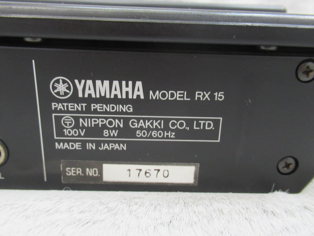 No.2208125◆YAMAHA ヤマハ◆RX15◆リズムマシン_画像7