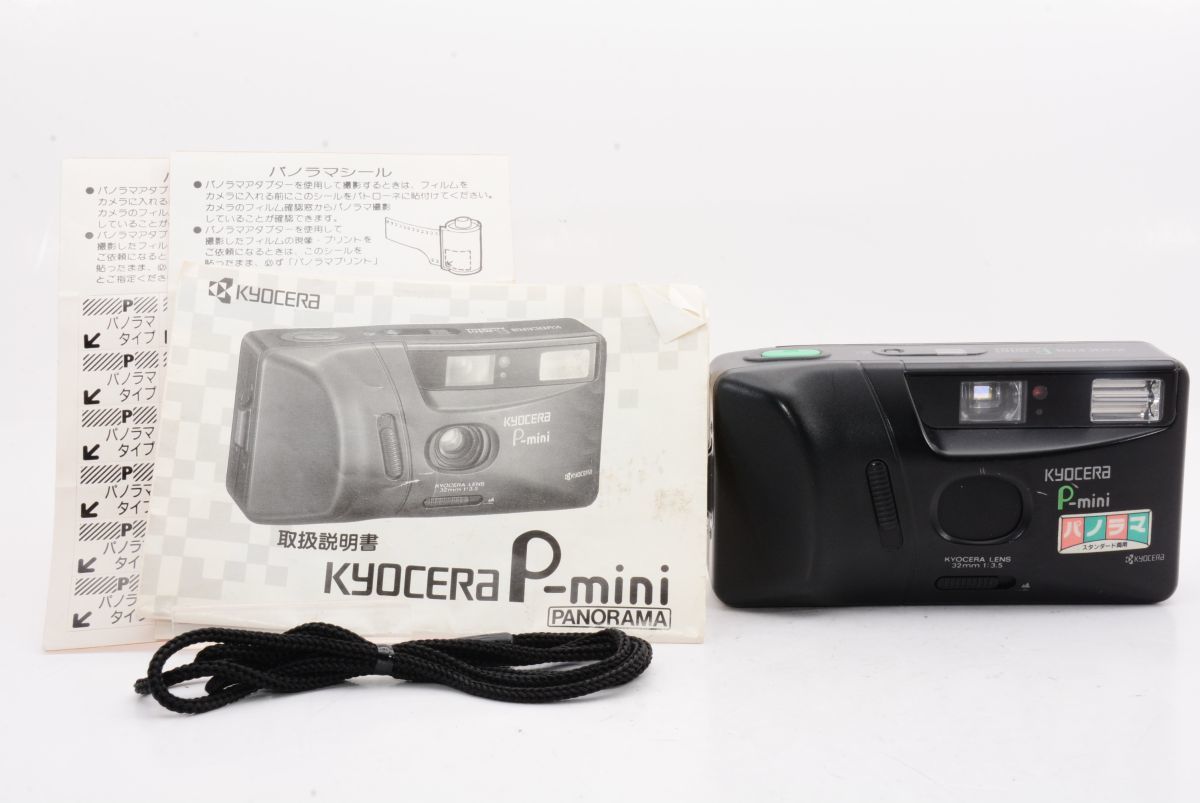 【訳あり特価】Kyocera P-mini3 PANORAMA フィルムカメラ　#e3769_画像1
