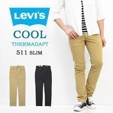 Levis511 リーバイス511 クール スリムフィット ストレッチ ベージュ W28L32 04511-3385 20-0913-4-2の画像6