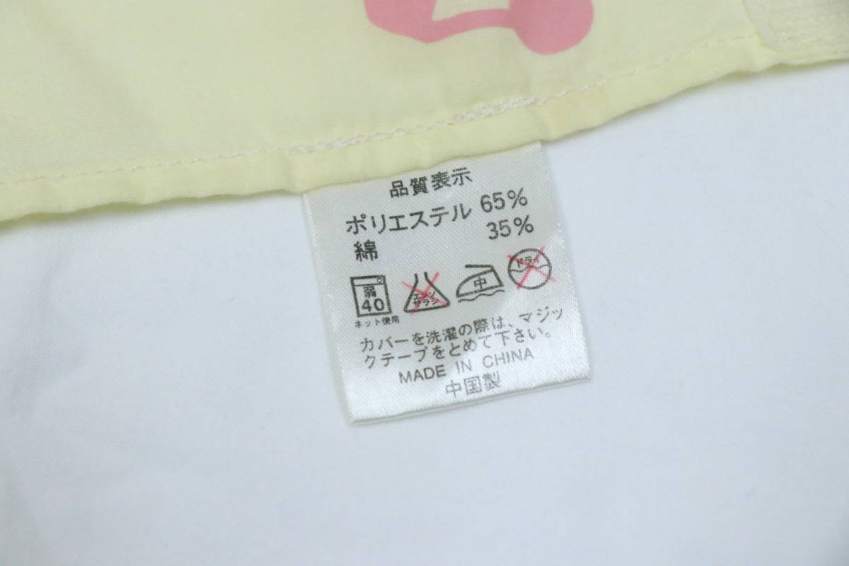 Sanrio（サンリオ）　コロコロクリリン　枕カバー　寝具　キャラクター_画像6