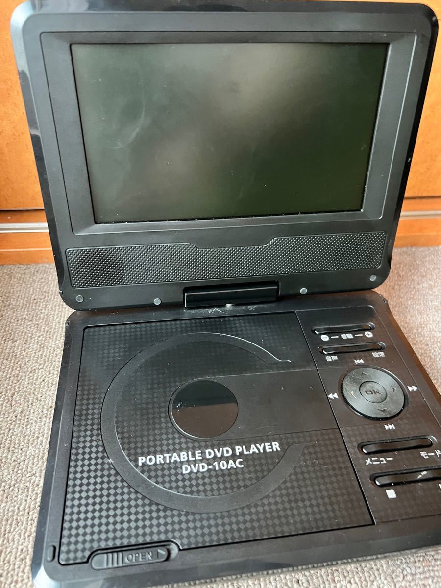 ポータブルDVDプレーヤー|Yahoo!フリマ(旧PayPayフリマ) ポータブルDVDプレーヤー|Yahoo!フリマ(旧PayPayフリマ)