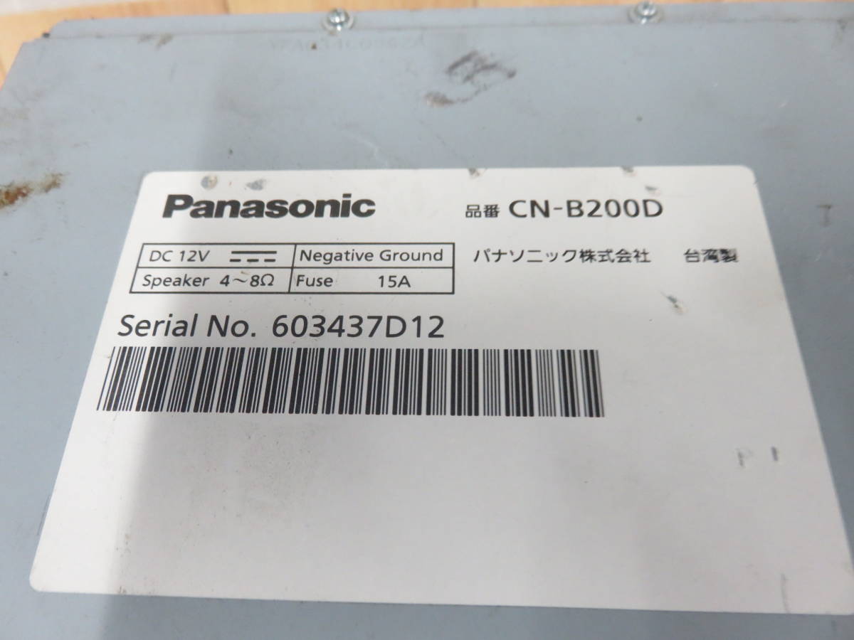 V1070/パナソニック CN-B200D SDナビ 2014年 本体のみの画像6