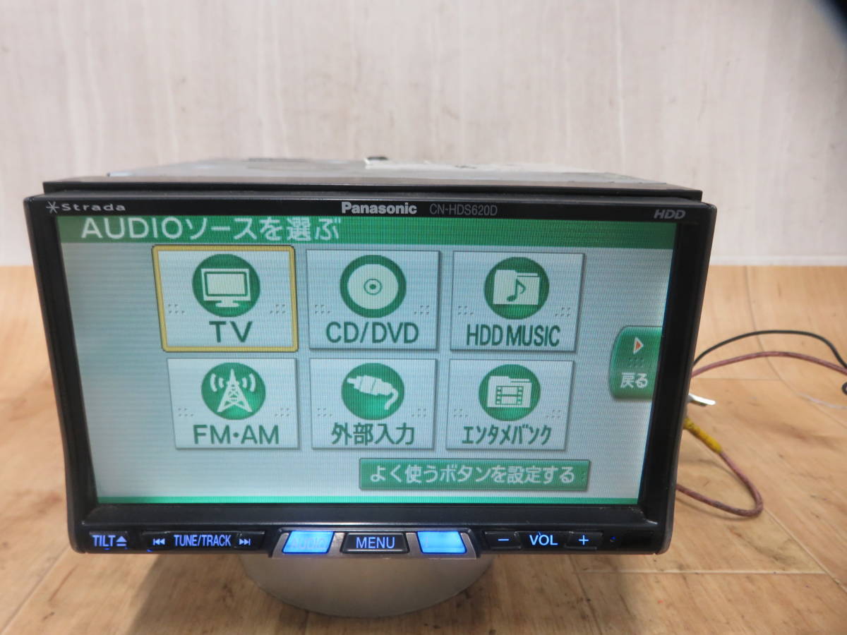 Yahoo!オークション - 動作品保障付/V1072/パナソニック CN Yahoo!オークション - 動作品保障付/V1072/パナソニック CN