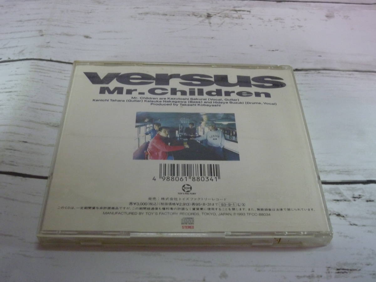 CD　Mr.Children　Versus　　★「Replay」「Another Mind」他　全10曲　（フロントジャケット欠損）　C484_画像2