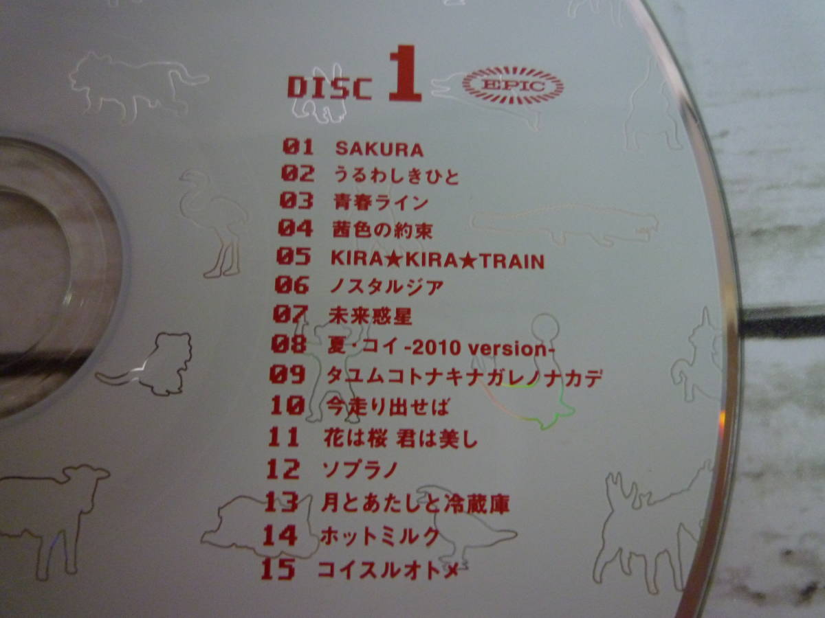 CD　いきものがかり　　いきものばかり　～メンバーズBESTセレクション～　（フロントジャケット・DISC2/DVD　欠損）　C484_画像4