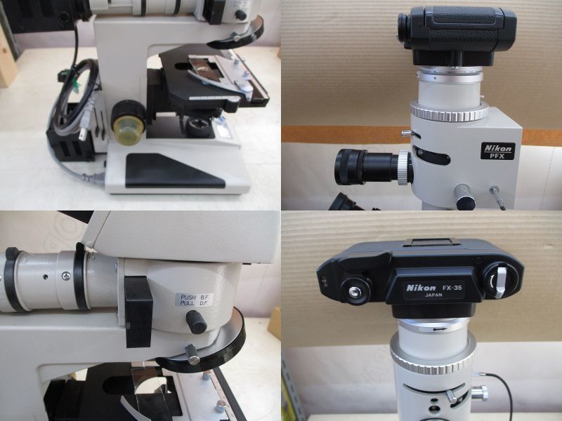 Yahoo!オークション - 中古品 NIKON ニコン OPTIPHOT 実体顕微鏡 Yahoo!オークション - 中古品 NIKON ニコン OPTIPHOT 実体顕微鏡