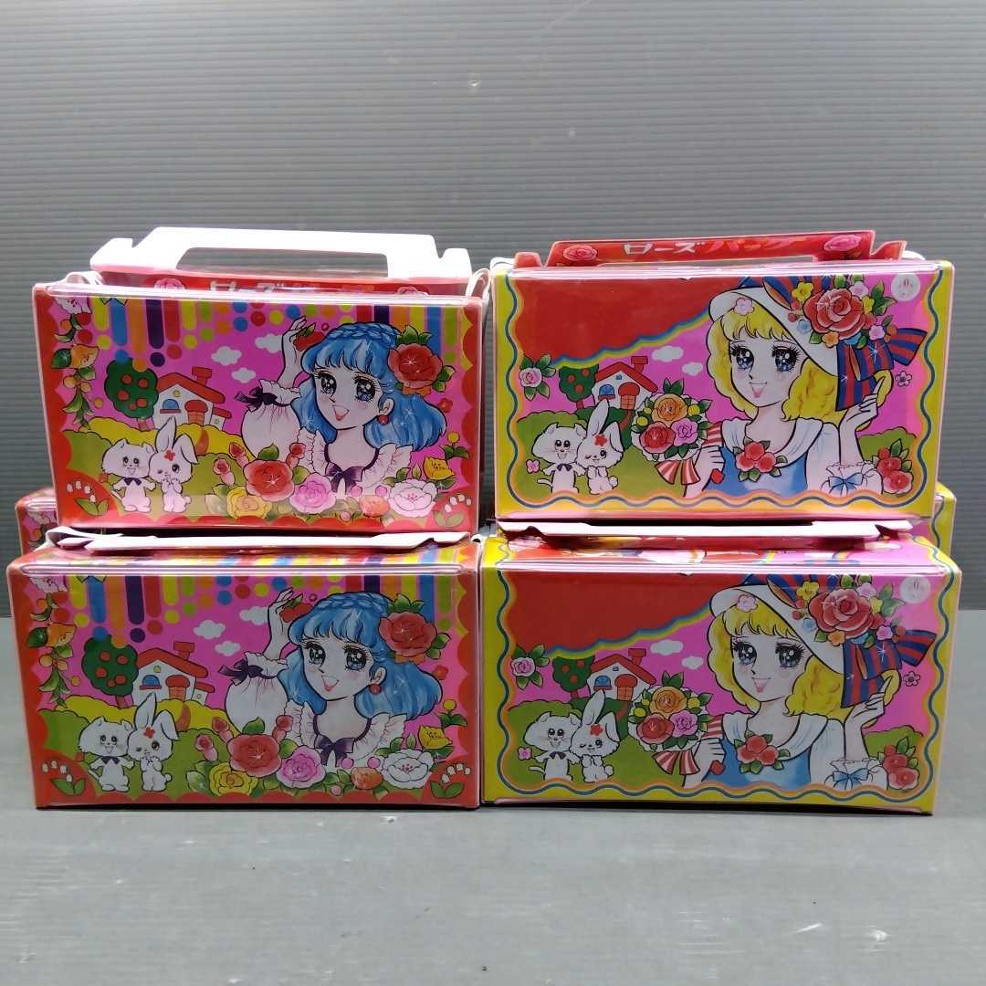 昭和レトロ ポップ 女の子 ローズバッグ 6個まとめて 乙女なイラスト ファンシー ケース 当時物 コミック アニメ その他 売買されたオークション情報 Yahooの商品情報をアーカイブ公開 オークファン Aucfan Com 昭和レトロ ポップ 女の子 ローズバッグ 6個まとめて 乙女なイラスト ファンシー ケース 当時物 コミック アニメ その他 売買されたオークション情報 Yahooの商品情報をアーカイブ公開 オークファン Aucfan Com