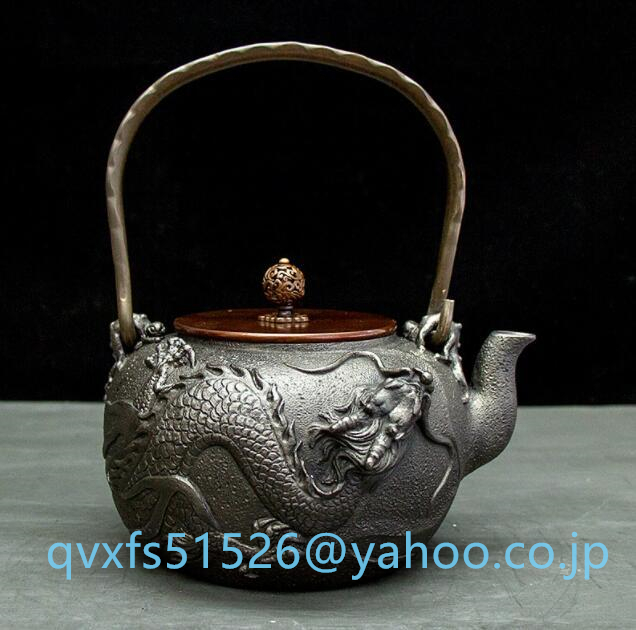 年最新入荷 新入荷 老鉄瓶 提梁壺茶道具 銅製蓋 銅製取っ手 対応
