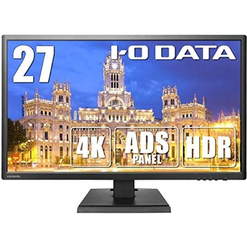 アイオーデータ KH2750V-UHD 27型 ワイド液晶ディスプレイ 4K対応&広視野角ADSパネル採用_画像1