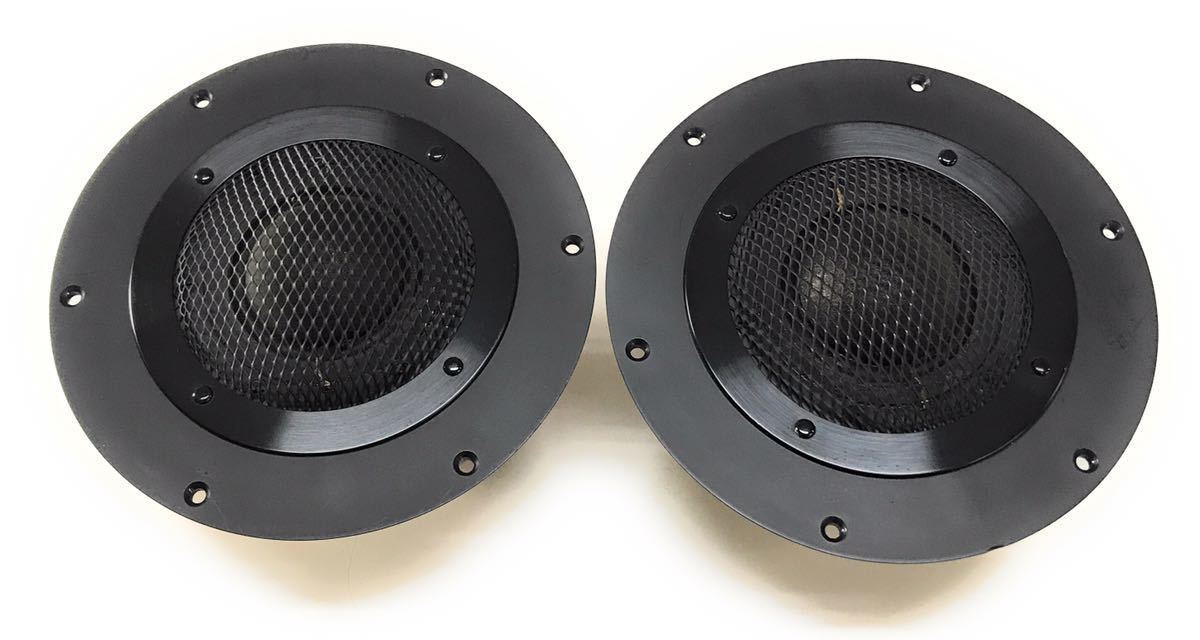 VICTOR ビクター SX-9用 7 5cmスコーカー SK2311A ペア|Yahoo VICTOR ビクター SX-9用 7 5cmスコーカー SK2311A ペア|Yahoo