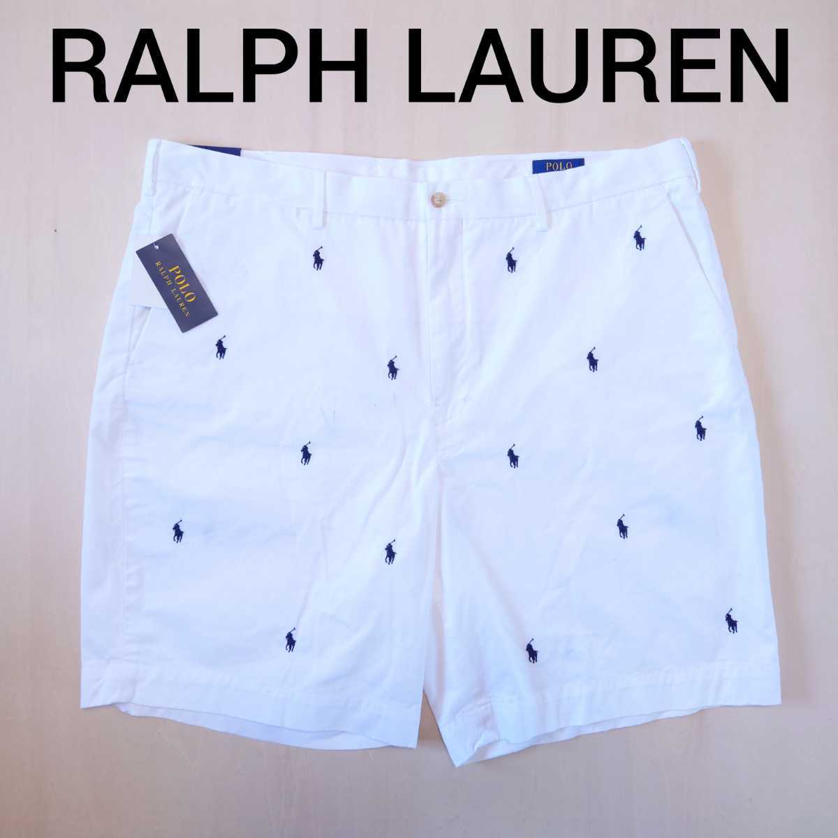 POLO RALPH LAUREN ショートパンツ マルチポニー 刺繍柄 サイズ42 タグ付き未使用新品 大きいサイズ ラルフローレン ホワイト ハーフパンツ