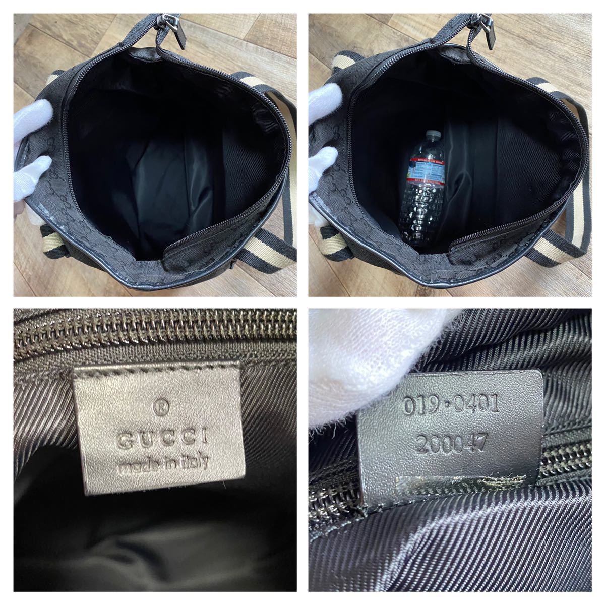 格安激安 GUCCI ビジネス バッグ A4 ブラック econet.bi