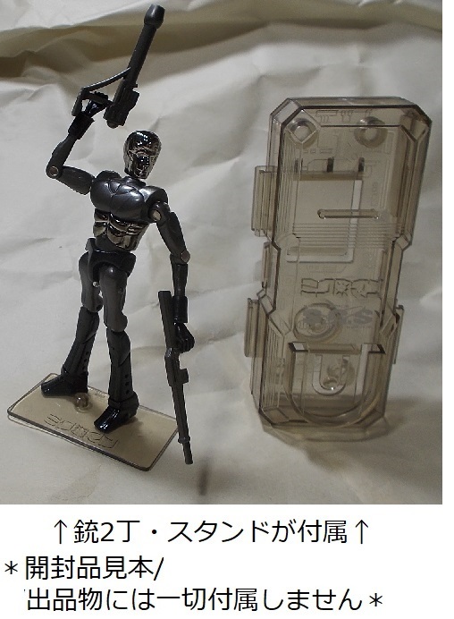 人気新品 イベント限定 【ミクロマン S.A.S/スパイマジシャン