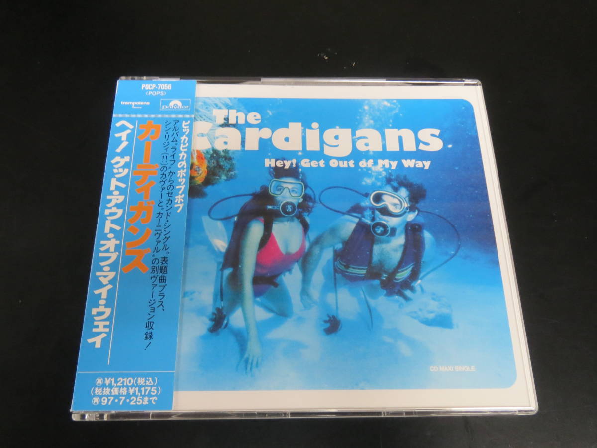 The Cardigans - Hey! Get Out of My Way カーディガンズ/ヘイ！ゲット・アウト・オブ・マイ・ウェイ 国内盤CDマキシシングル POCP-7056_画像1