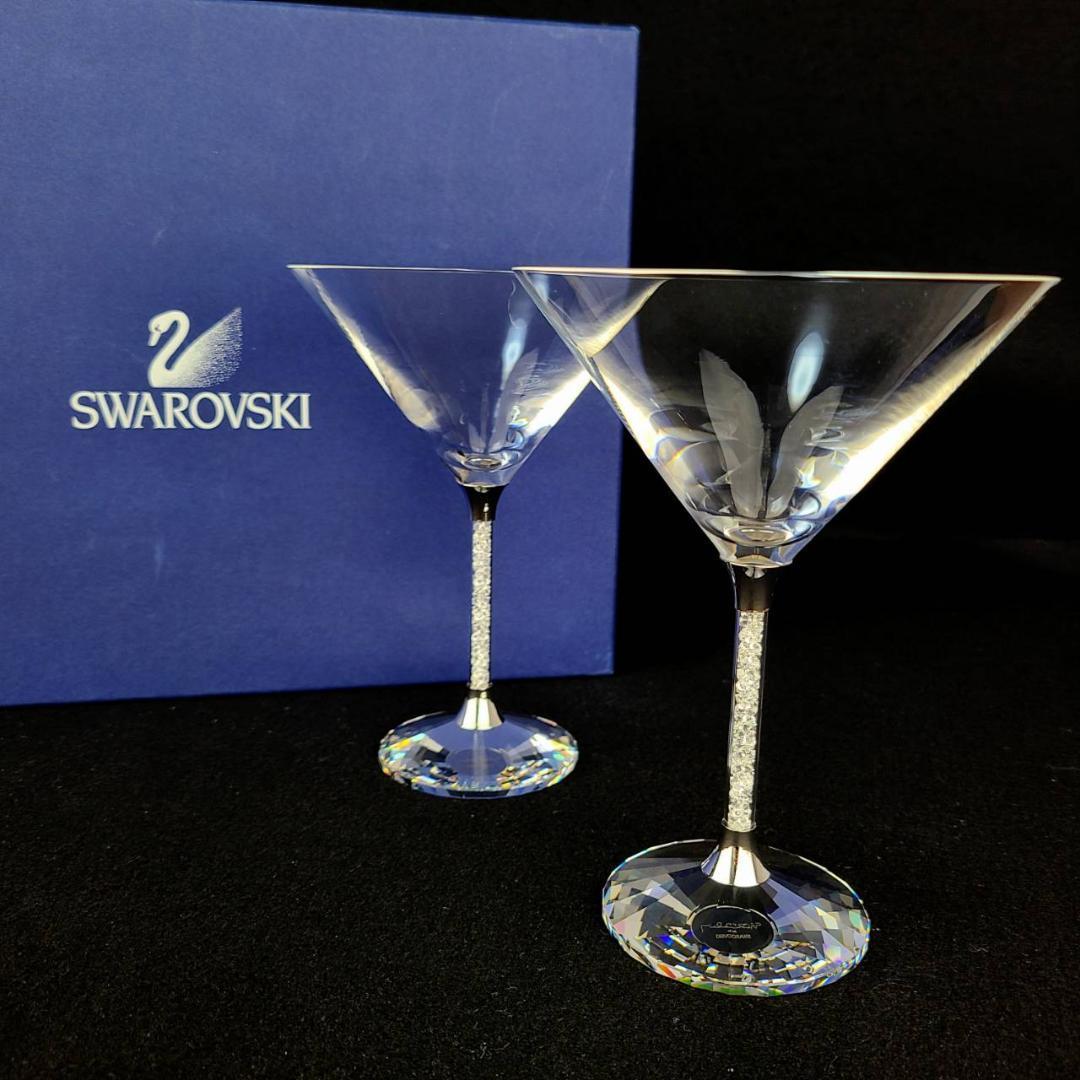 卓越 スワロフスキー シャンパン グラス 2客 SWAROVSKI asakusa.sub.jp