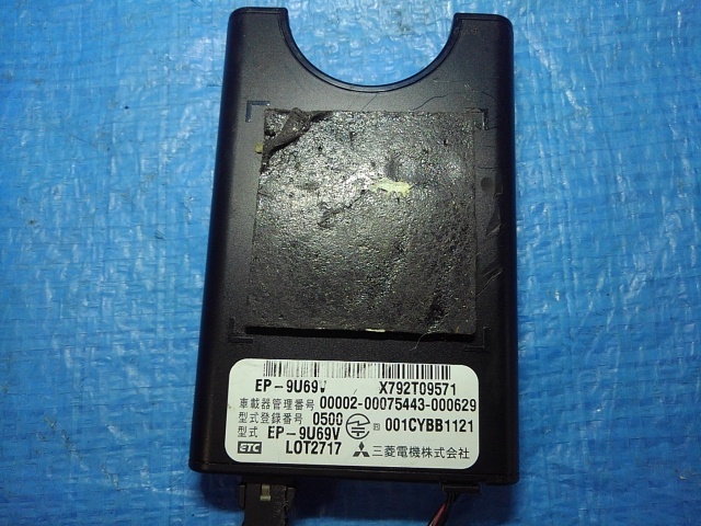 ETC MMC EP-9U69 /1247.KA109