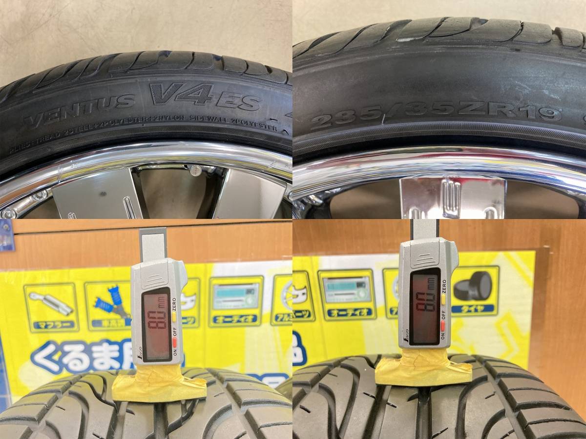 ☆AME モデラート グレーサー 19インチ アルミ 8.5J/9J +27 5穴 PCD114