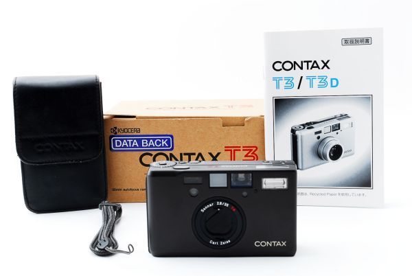 元箱付き CONTAX コンタックス T3 ブラック DATA BACK データバック ウクライナ情勢緊迫化 CONTAX コンパクトフィルムカメラ DateBack T3 フィルムカメラ