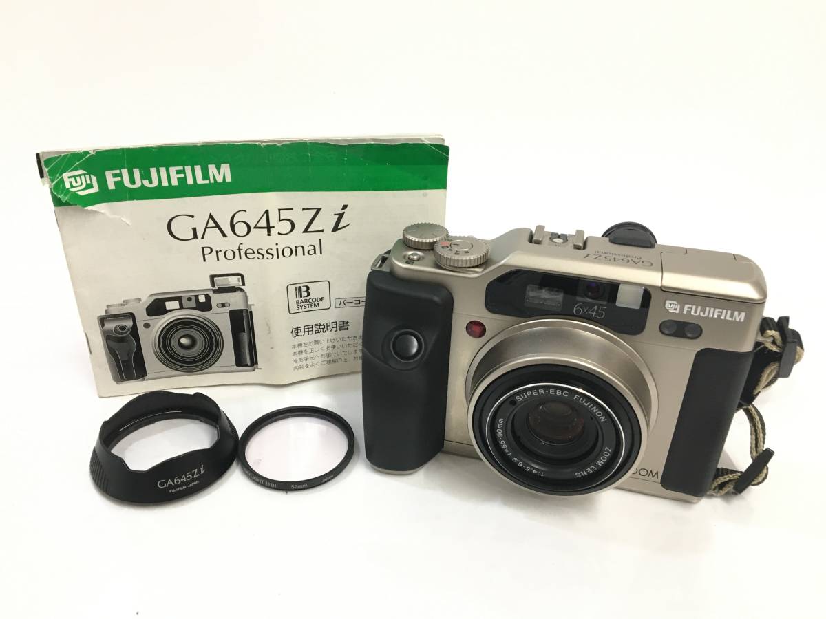 FUJIFILM GA645Zi Professional 富士フィルム 中判フィルムカメラ(富士 【在庫あり/即出荷可】 fujifilm ga645zi 中判フィルムカメラ フィルムカメラ