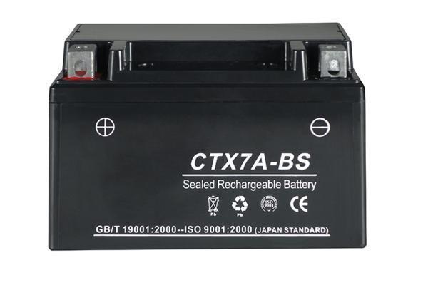 バイクバッテリー YUASA ユアサ YTX7A-BS互換 1年間保証 CTX7A-BS アドレスV125/G/S CF46A CF4EA CF4MA バイクパーツセンター(バッテリー)|売買されたオークション情報、yahooの商品情報をアーカイブ公開 - オークファン(aucfan.com) バイクバッテリー YUASA ユアサ YTX7A-BS互換 1年間保証 CTX7A-BS アドレスV125/G/S CF46A CF4EA CF4MA バイクパーツセンター(バッテリー)|売買されたオークション情報、yahooの商品情報をアーカイブ公開 - オークファン(aucfan.com)