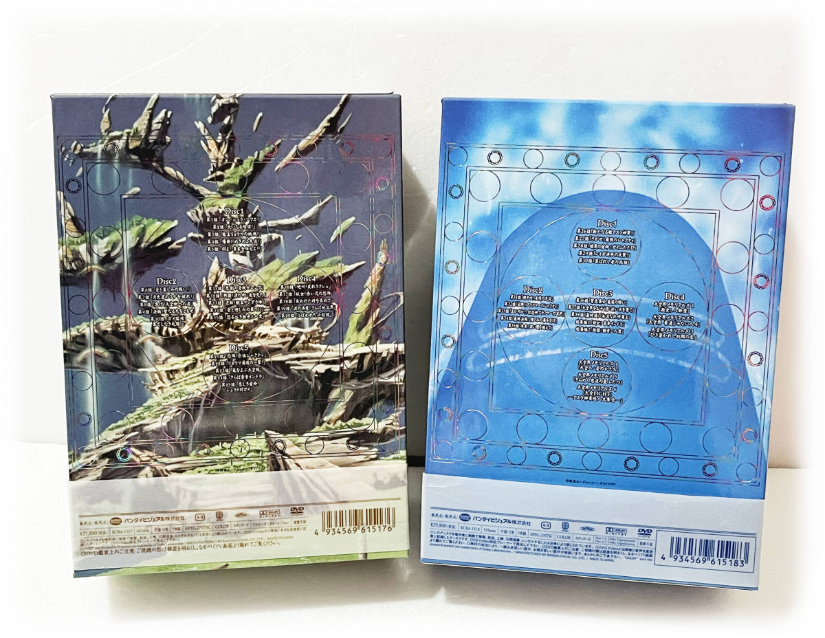 天空戦記シュラト メモリアルボックス全2巻セット DVD各5枚組 未開封