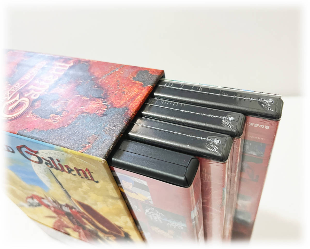 機甲界ガリアン DVD MEMORIAL BOX〈7枚組〉 ブルーレイ