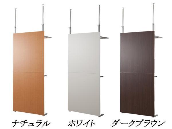 * divider closet partition * width 90cm*