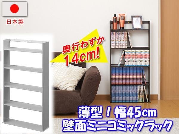 ☆東京ベッド リフトアップ 収納タイプ・CBO(DX)[バック ☆東京ベッド リフトアップ 収納タイプ・CBO(DX)[バック
