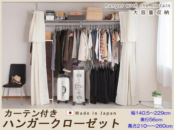DEK40 府中家具 バーズアイメープル ワードローブ 最高級 鳥目杢 DEK40 府中家具 バーズアイメープル ワードローブ 最高級 鳥目杢