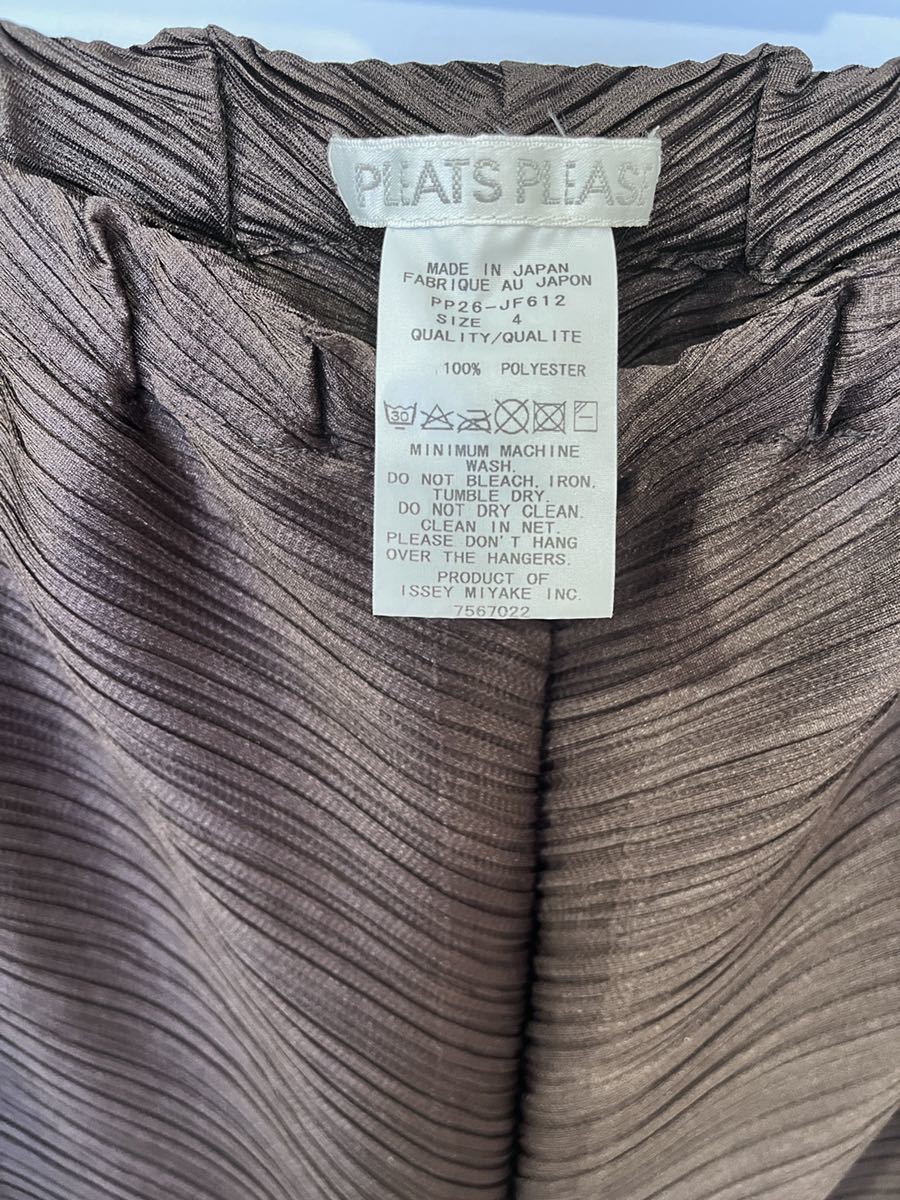プリーツプリーズ 変形パンツ 茶色イッセイミヤケPLEATS PLEASE ISSEY