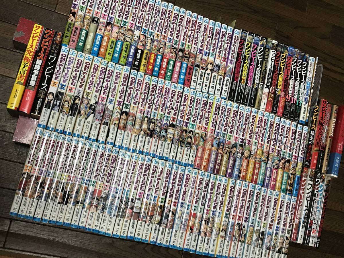 コミック全巻 ワンピースone Piece Red1 103巻 最新刊 フル White 0ゼロ 考察本などおまけ27冊 全130冊 全巻セット 売買されたオークション情報 Yahooの商品情報をアーカイブ公開 オークファン Aucfan Com コミック全巻 ワンピースone Piece Red1 103巻 最新刊 フル White 0ゼロ 考察本などおまけ27冊 全130冊 全巻セット 売買されたオークション情報 Yahooの商品情報をアーカイブ公開 オークファン Aucfan Com