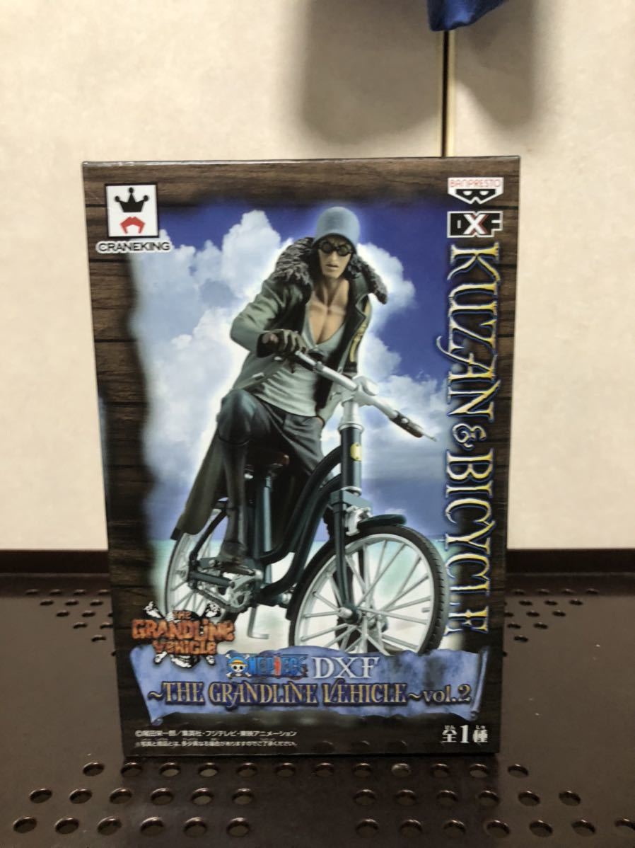 未開封 ワンピース DXF THE GRANDLINE VEHICLE Vol.2 青雉 クザン フィギュア ONE PIECE 自転車 元三大将