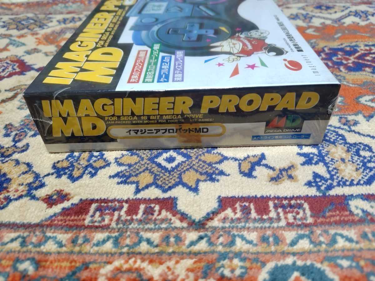 メガドライブ用 イマジニアプロパッドMD MEGA DRIVE IMAGINEER PROPAD　新品　コントローラ　パッド_画像6