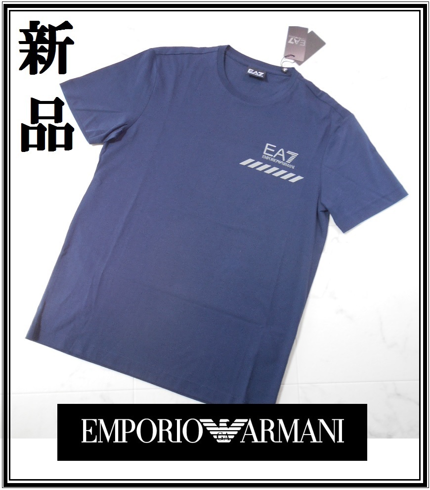 新品 アルマーニ Tシャツ ネイビー Sサイズ EA7 EMPORIO ARMANI