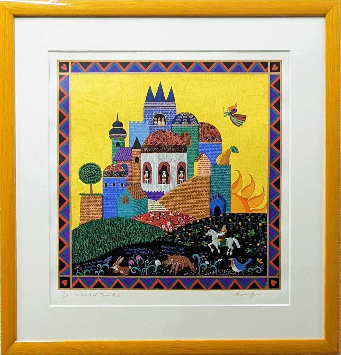 額付】小澤摩純「The Castle of Thorn Rose」 - ruizvillandiego.com