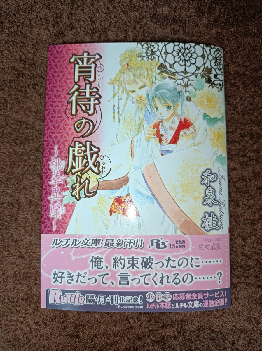 好評につき延長! 3点 ユキ様専用 - www.morikawashoji.co.jp