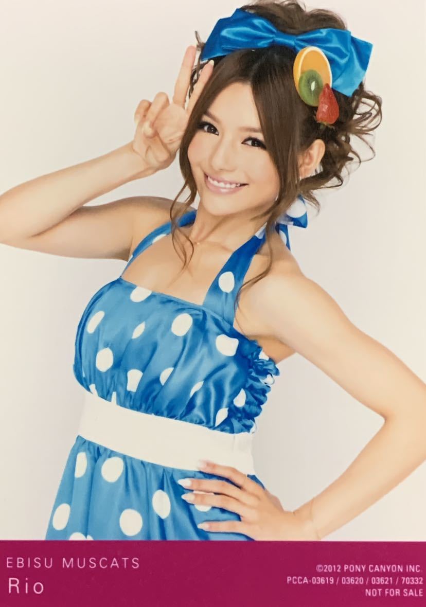 渡辺麻友 / AKB48×B.L.T. 2009 第一期内閣組閣BOOK 写真 』 乳臭く 渡辺麻友 / AKB48×B.L.T. 2009 第一期内閣組閣BOOK 写真 』 乳臭く