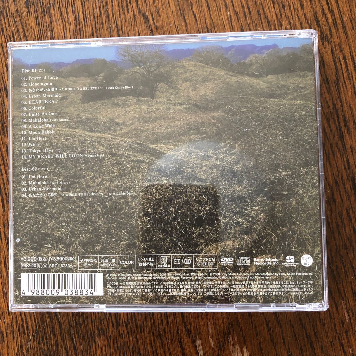 伊藤由奈/WISH ［CD+DVD］＜初回生産限定盤＞