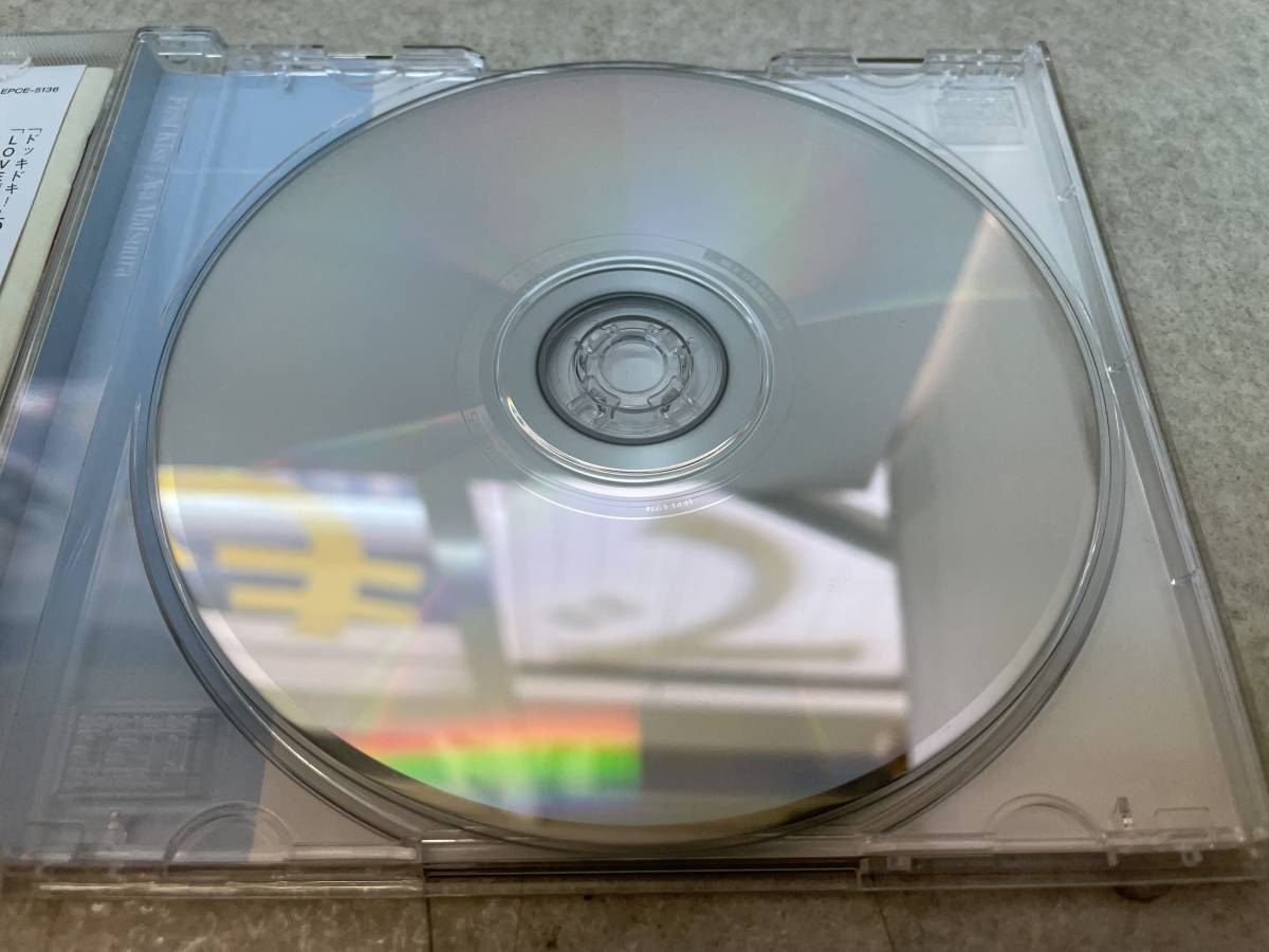 【C-10-4059】  松浦亜弥 First Kiss CD 視聴確認済の画像6