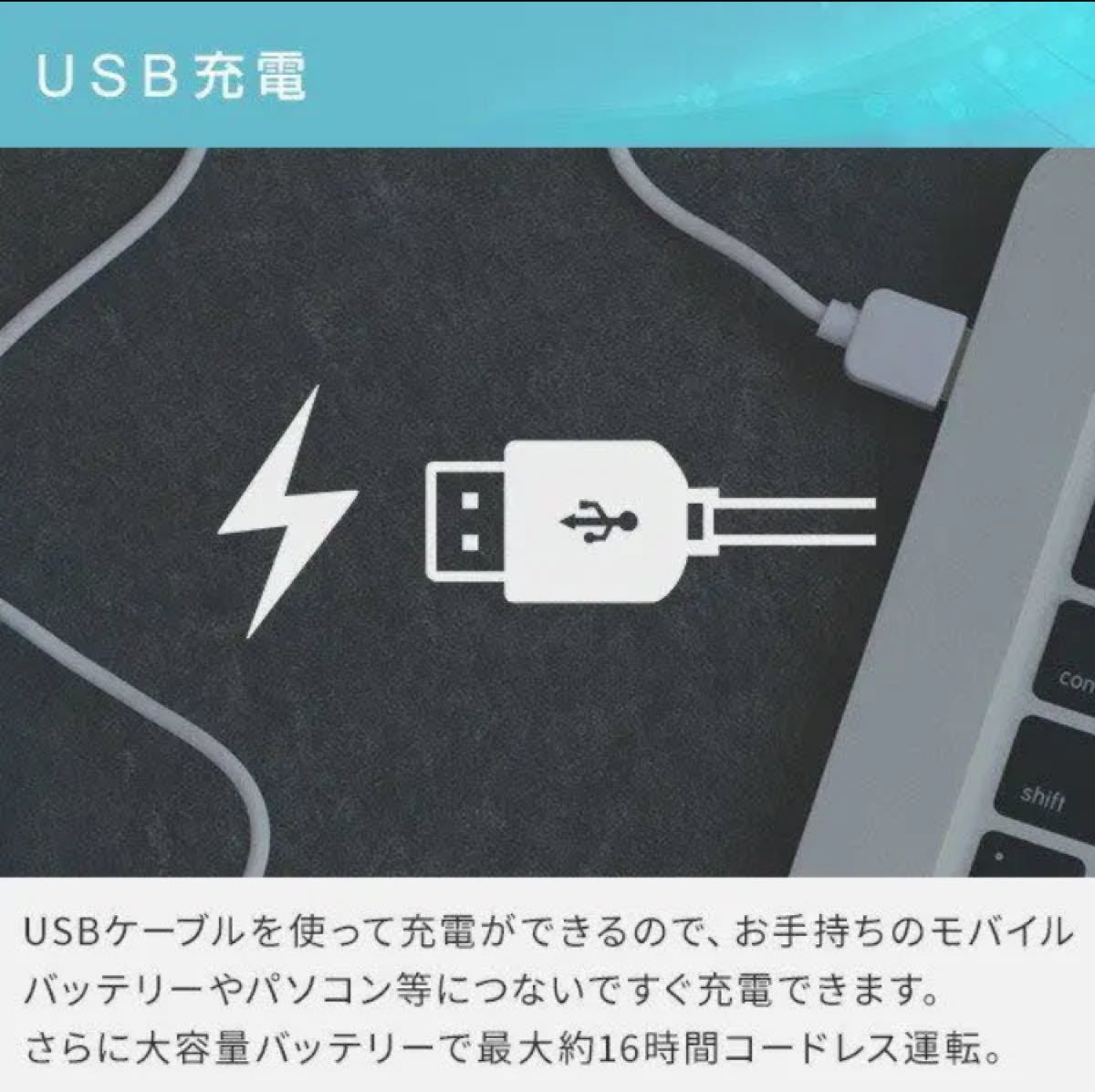 エアテイク 折りたたみ扇風機 首振り コードレス サーキュレーター dcモータ 充電式 USB 携帯扇風機 卓上扇風機 ポータブル