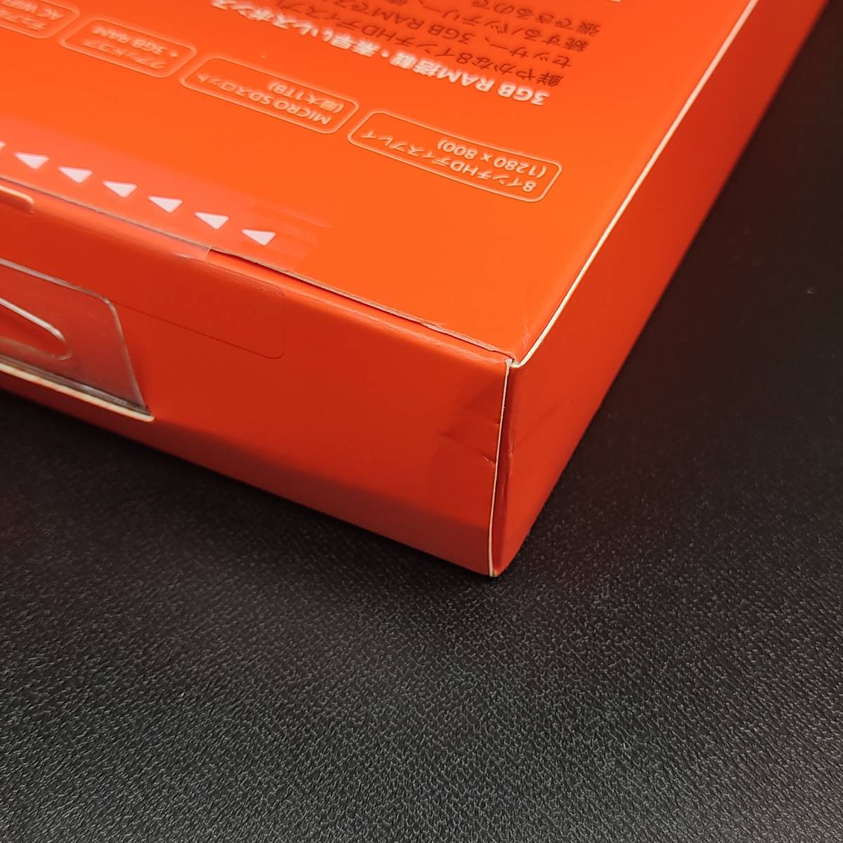 [箱にややダメージあり]Amazon Fire HD 8 PLUS タブレット スレート 32GB 第10世代
