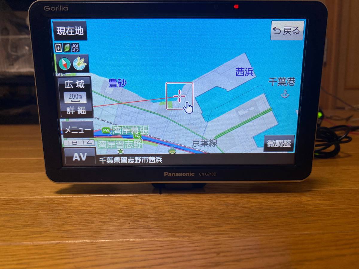 再再販 パナソニック Panasonic ポータブルカーナビ 7インチ ゴリラ CN