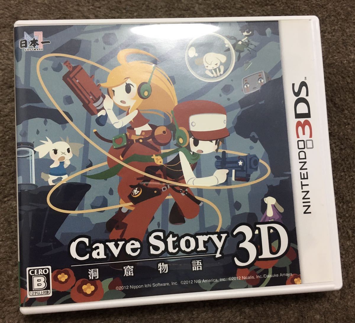 ニンテンドー3DSソフト 洞窟物語3D CAVE STORY 日本一ソフトウェア 箱