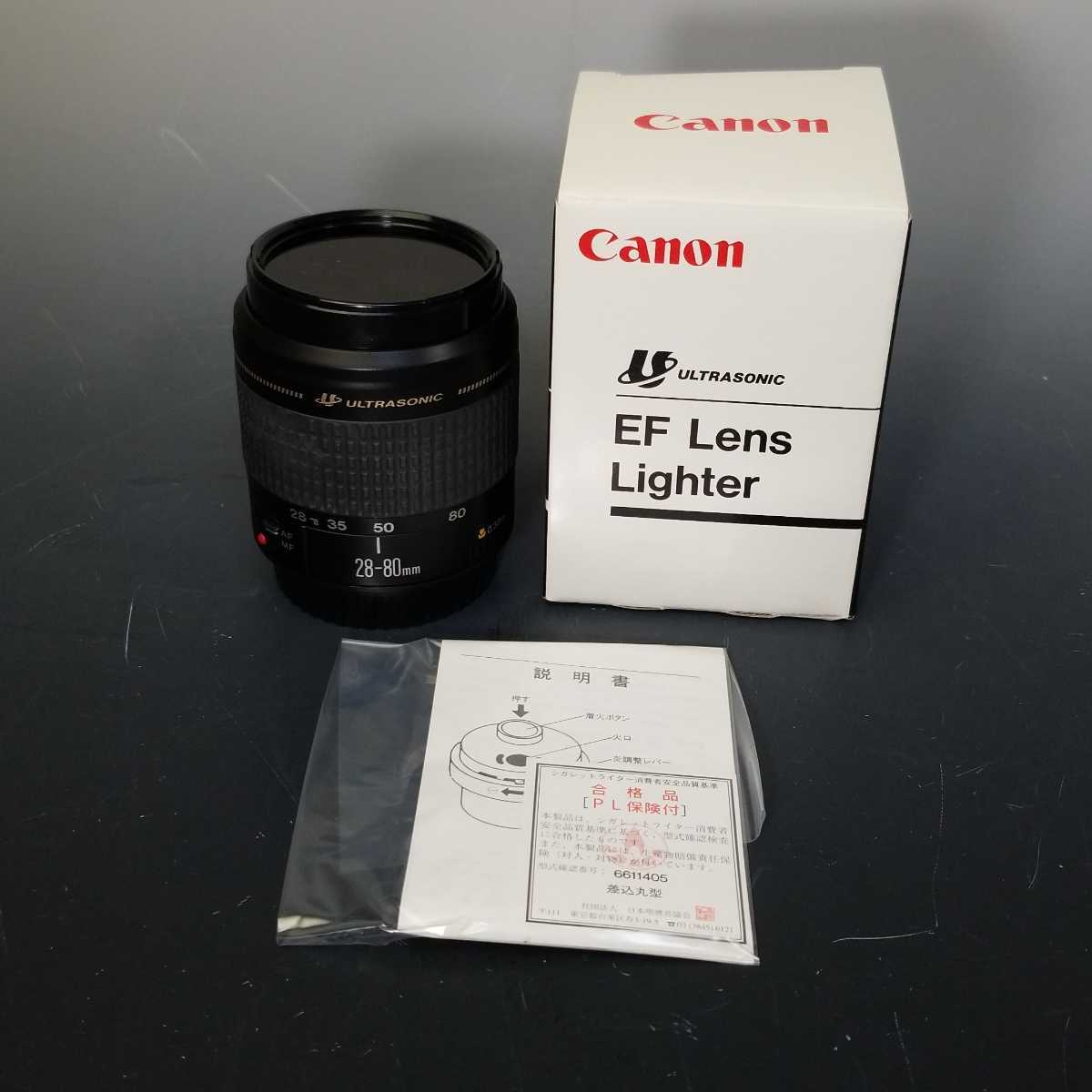323レア 未使用 Canon EF Lens Lighter レンズ型 卓上ガスライター シガレットライター 非売品 ノベルティ キャノン 美品