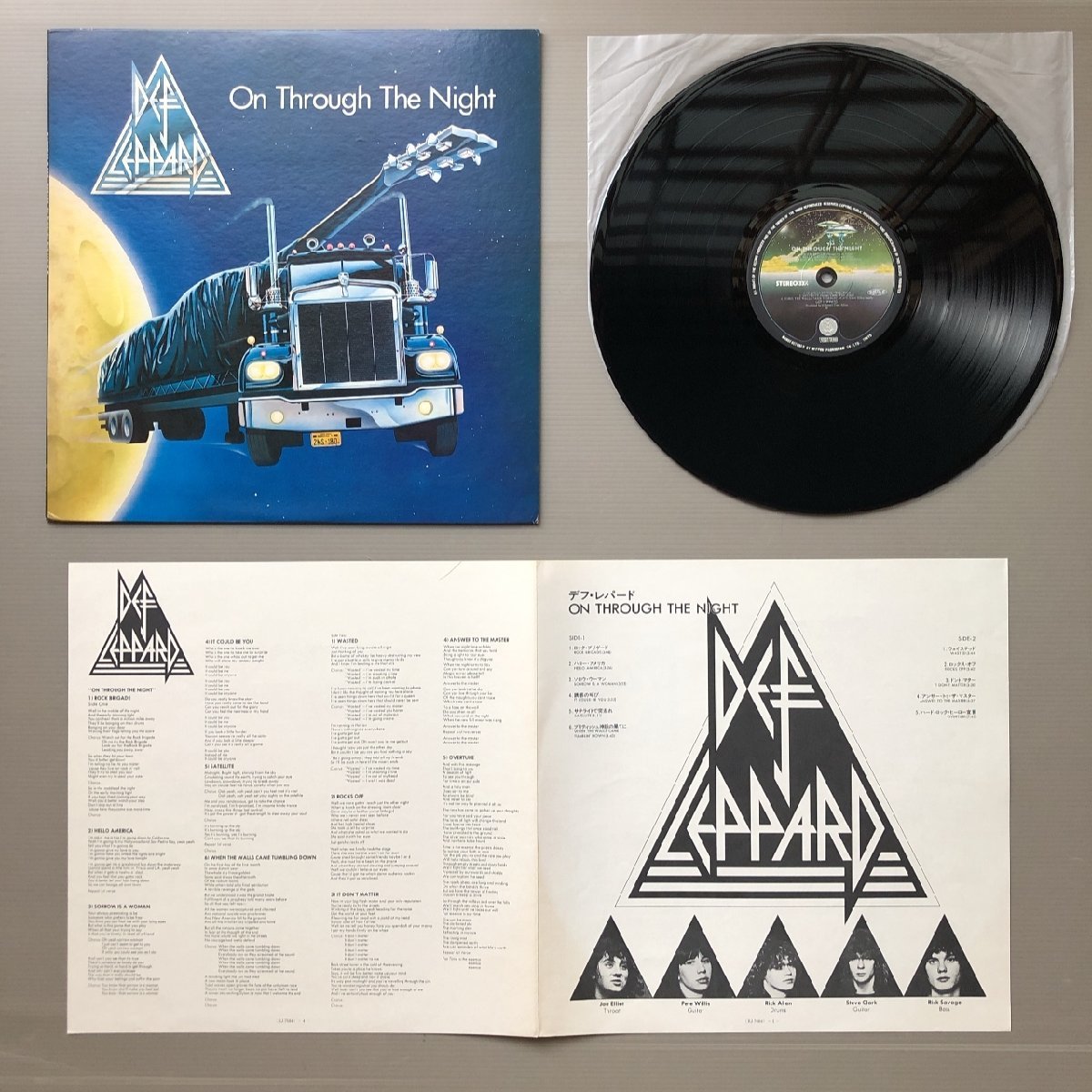 傷なし美盤 デフ・レパード Def Leppard 1980年 LPレコード On Through The Night 国内盤 Joe Elliot Pete Willis Rick Allenの画像5