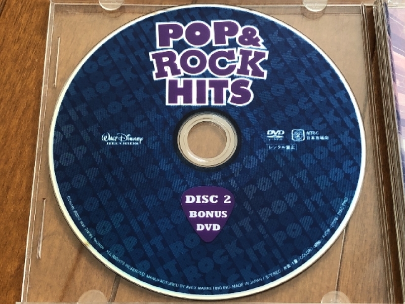 激レア オムニバス V.A. 2010年 CD+DVD Pop & Rock Hits 国内盤 ディズニー Miley Cyus Jonas Brothers Hannah Montana_画像8