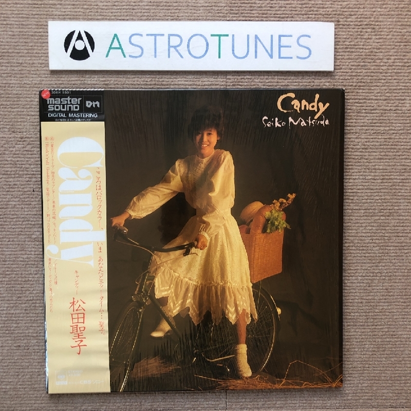 傷なし美盤 美ジャケ ほぼ新品 松田聖子 Seiko Matsuda 1982年 LPレコード キャンディ Candy 帯付 Master Sounds マスターサウンド_画像1