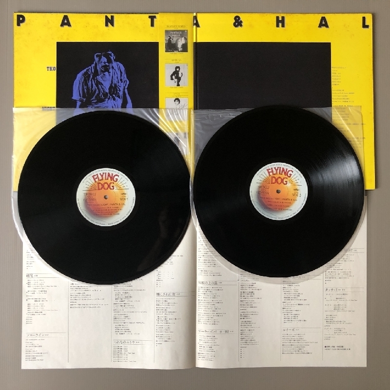  Pantah &HAL Panta & Hal 1980 year 2 sheets set LP record TKO Night * light TKO NIGHT LIGHT name record domestic record with belt Rock Tokyo locker z