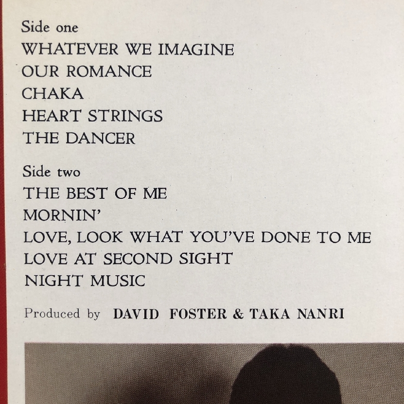 美盤 デイヴィッド・フォスター David Foster 1983年 LPレコード 君にすべてを The Best Of Me 国内盤 JayGradon Jeff Porcar_画像7