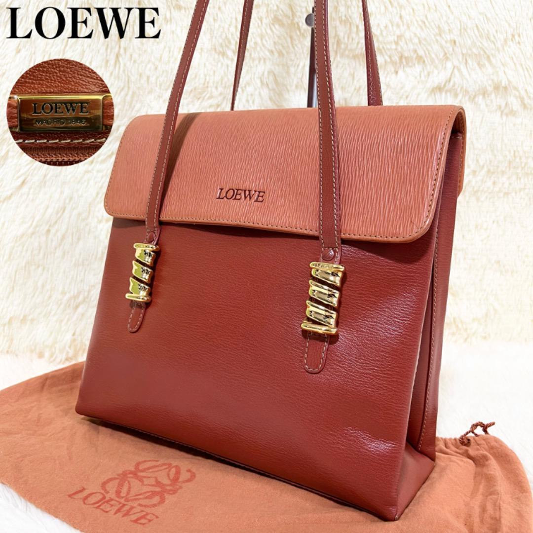 LOEWE ロエベ トートバッグ ハンドバッグ ハンドル金具 エナメル